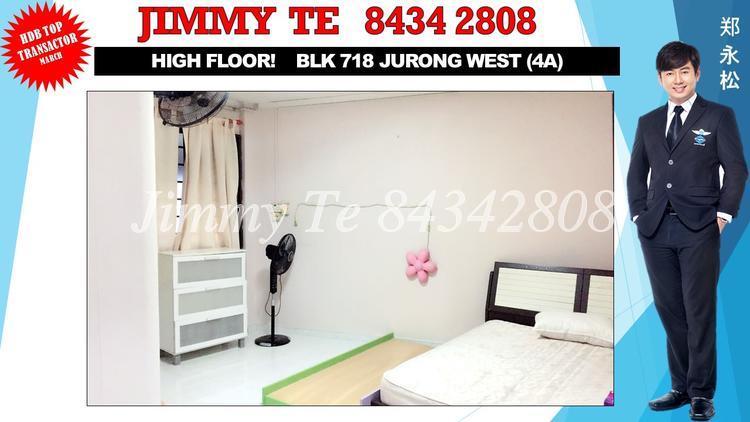 Blk 718 Jurong West Street 71 (Jurong West), HDB 4 Rooms #145819512